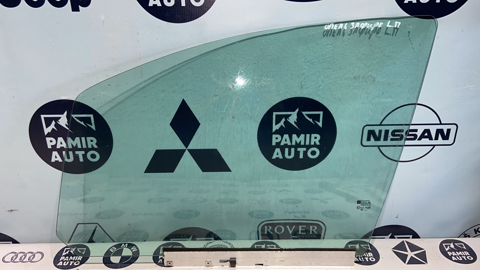 Стекло двери переднее левое Opel Zafira/B 2005-2014