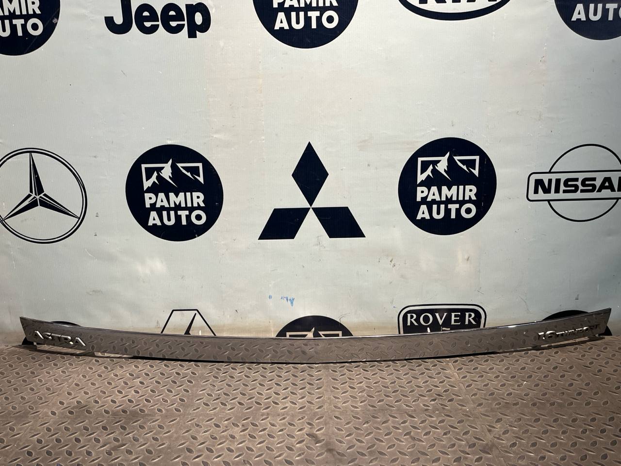 Накладка двери багажника Opel Astra/H 2004-2014