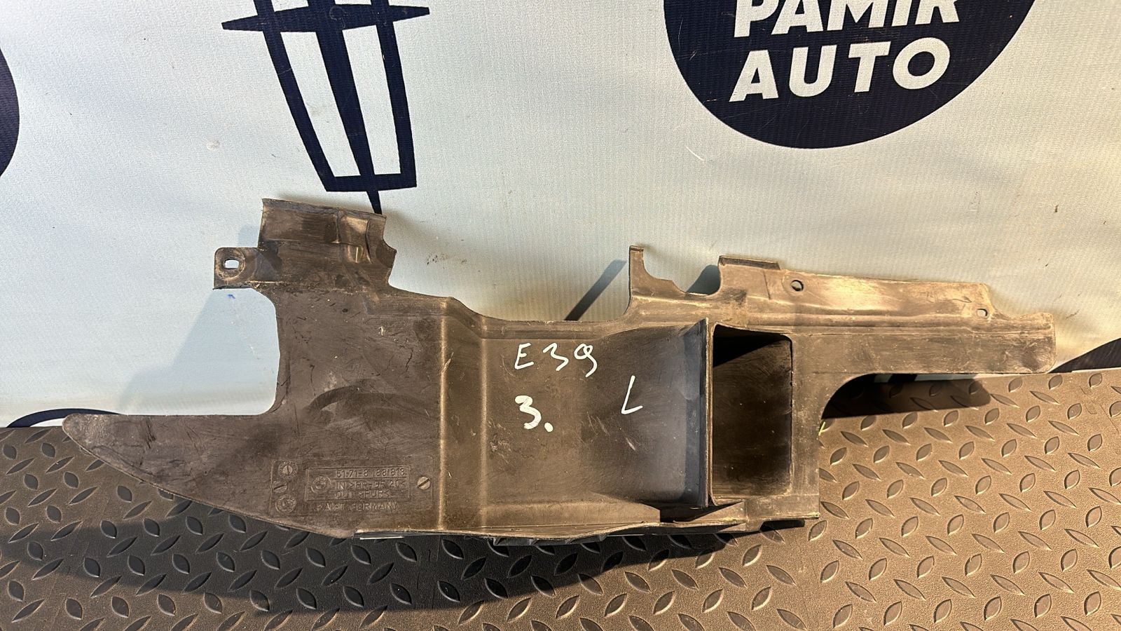 Воздуховод тормозной левый BMW 5/E39 1995-2004