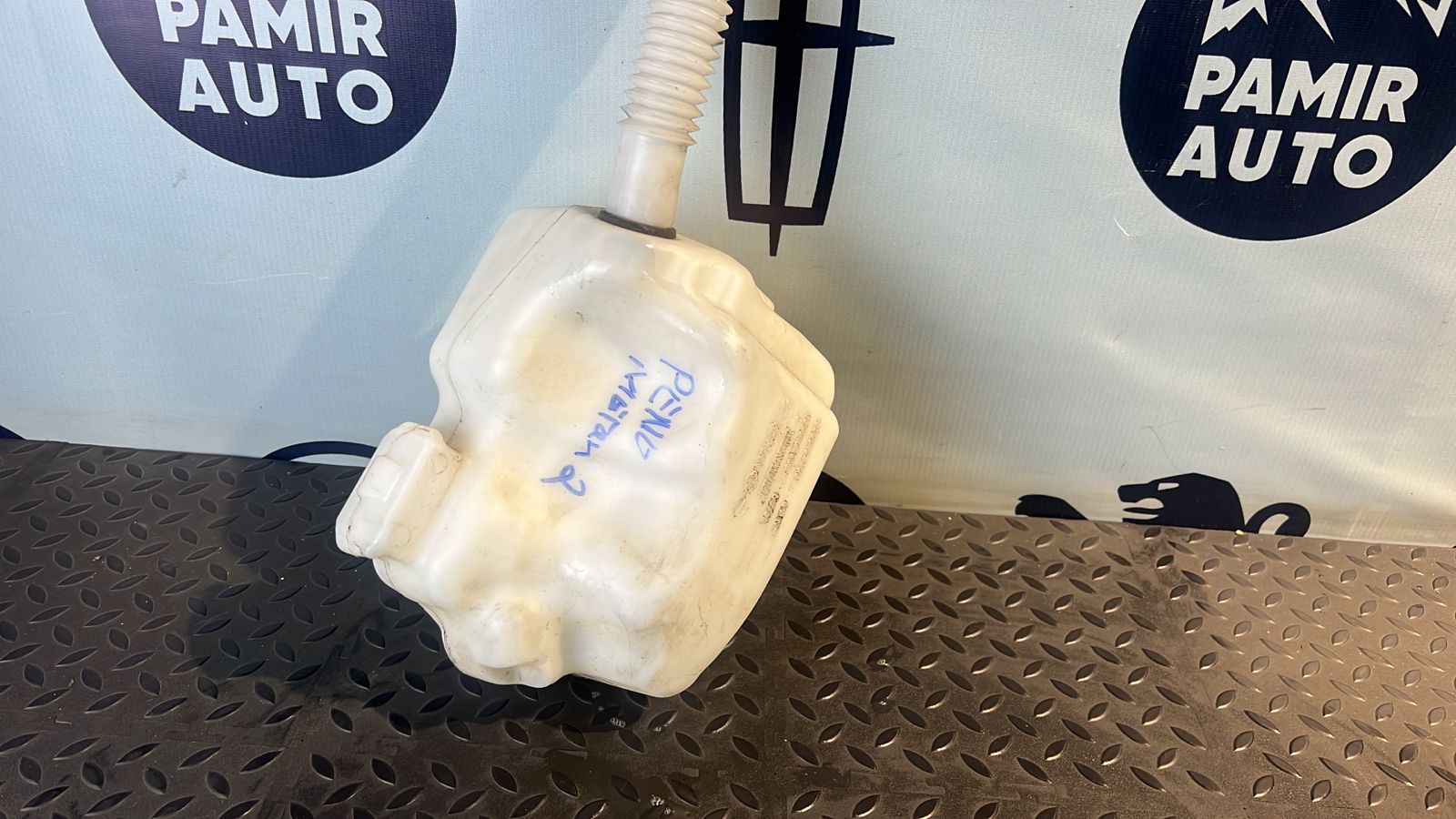 Бачок омывателя Renault Megane/2 2002-2009