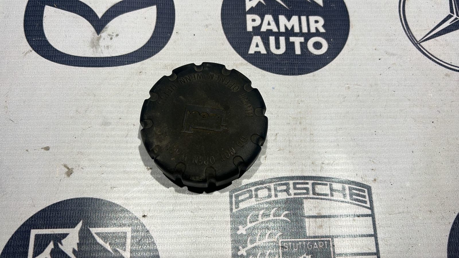 Крышка расширительного бачка Mercedes E/W211 2002-2009