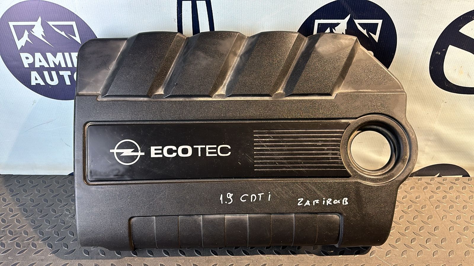 Крышка на двигатель (Декоративная) Opel Zafira/B 2005-2014