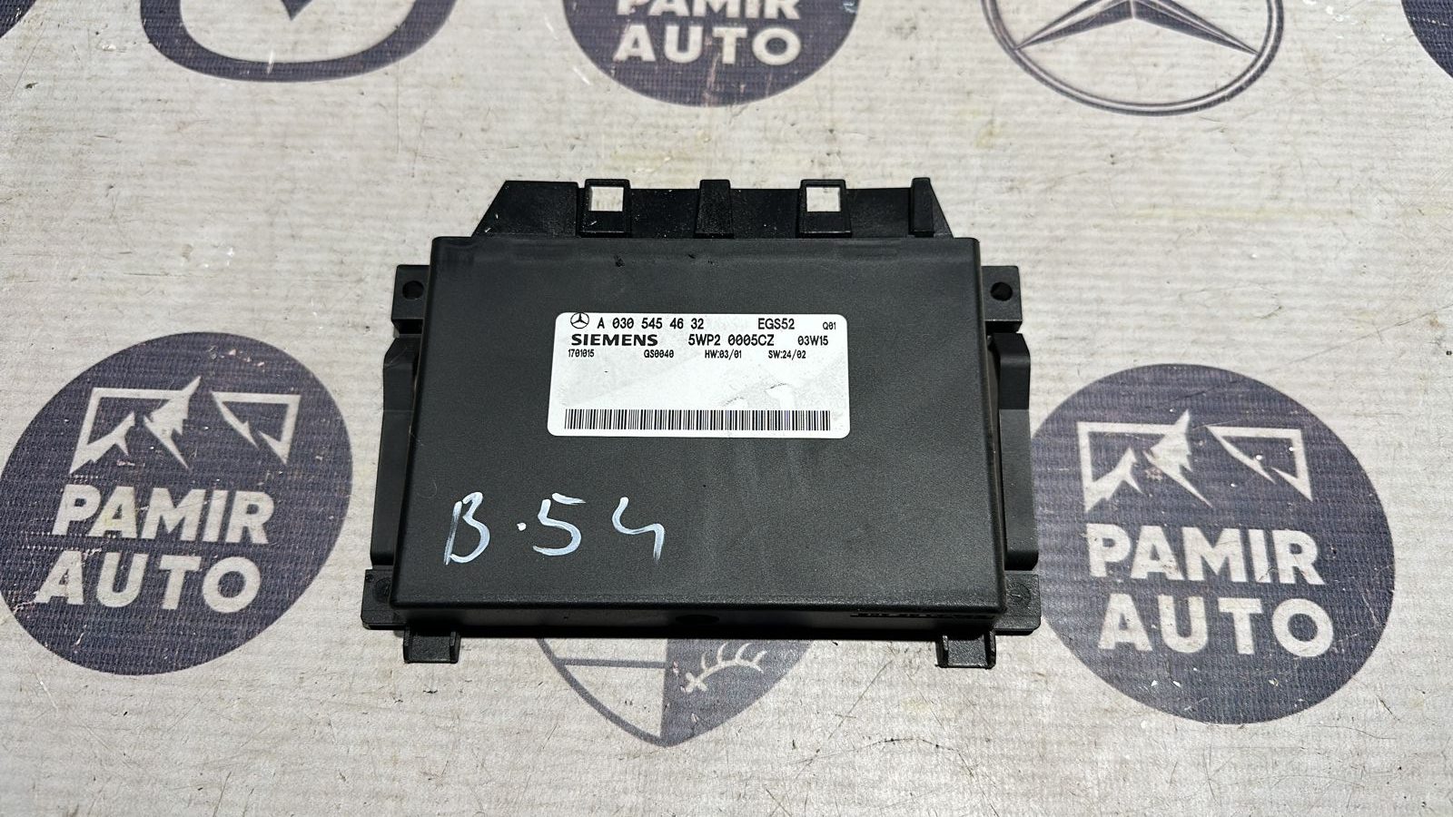 Блок управления АКПП Mercedes M/W163 1997-2005