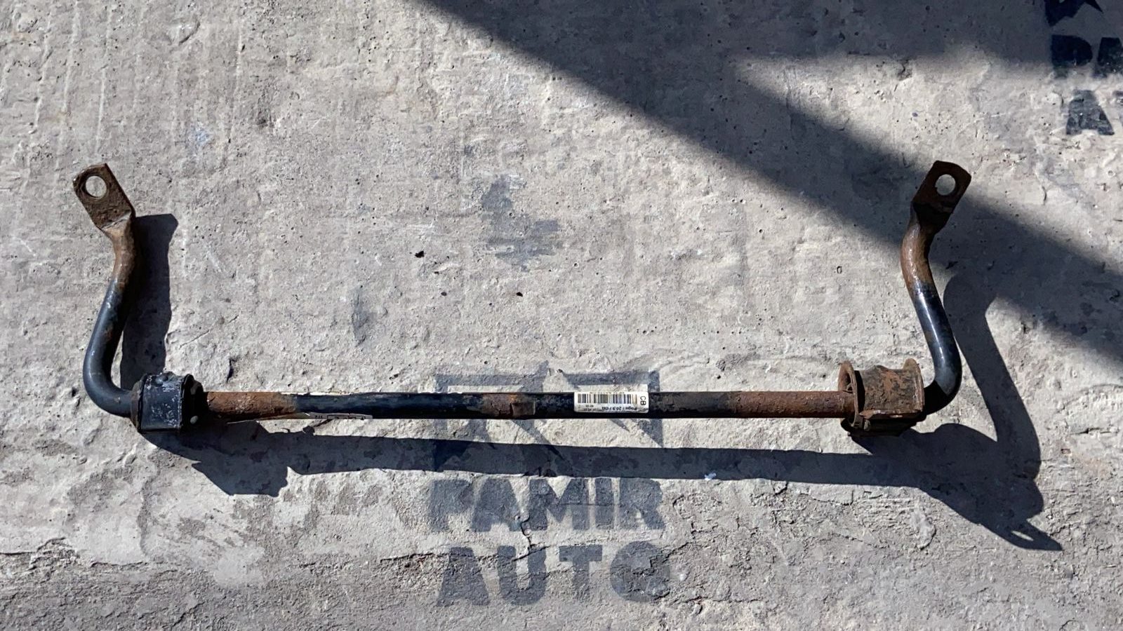 Стабилизатор задний Ford Focus/2 2004-2011