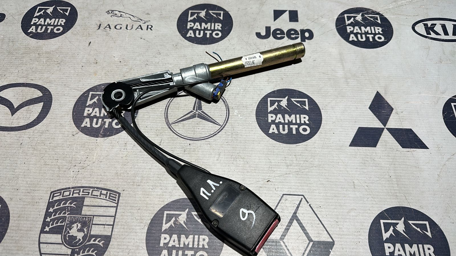 Ответная часть ремня безопасности передняя левая Renault Scenic/2 2003-2009