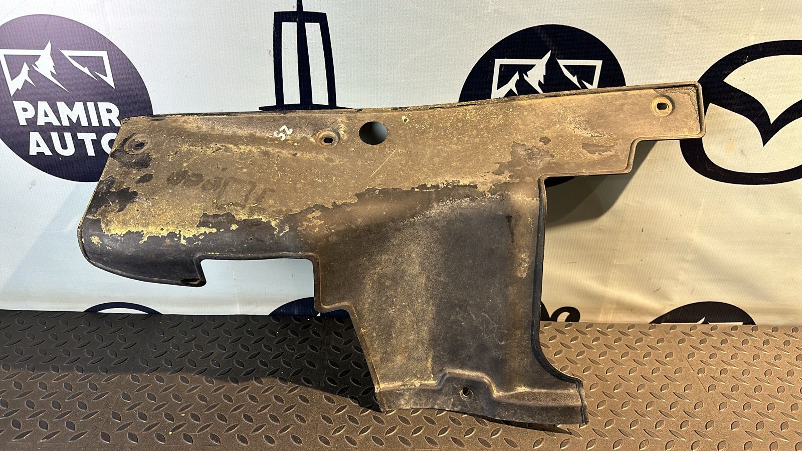 Защита двигателя Opel Vectra/C 2002-2008