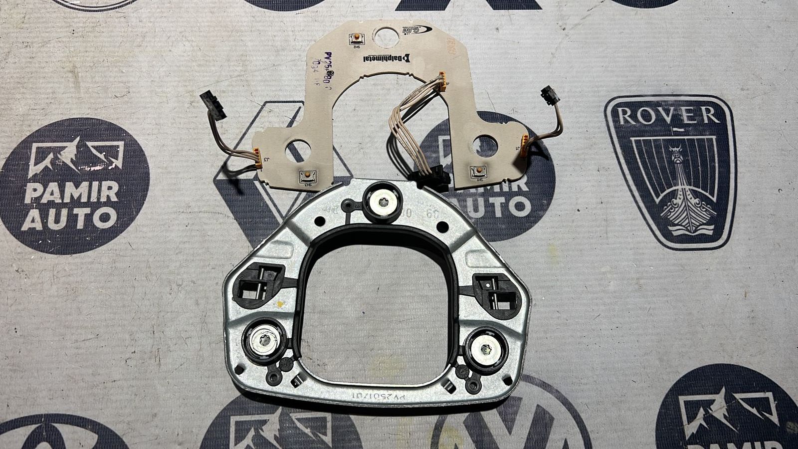 Кольцо стопорное рулевого колеса Opel Zafira/B 2005-2014