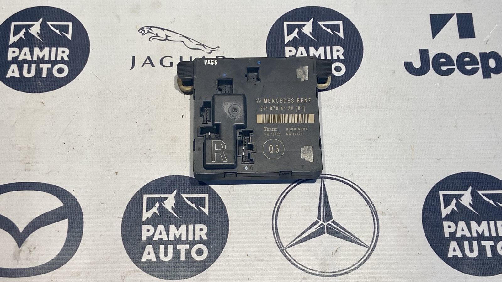 Блок комфорта двери задний правый Mercedes E/W211 2002-2009