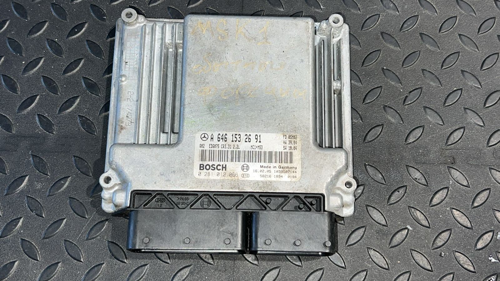 Блок управления двигателем Mercedes Vito/W639 2003-2014