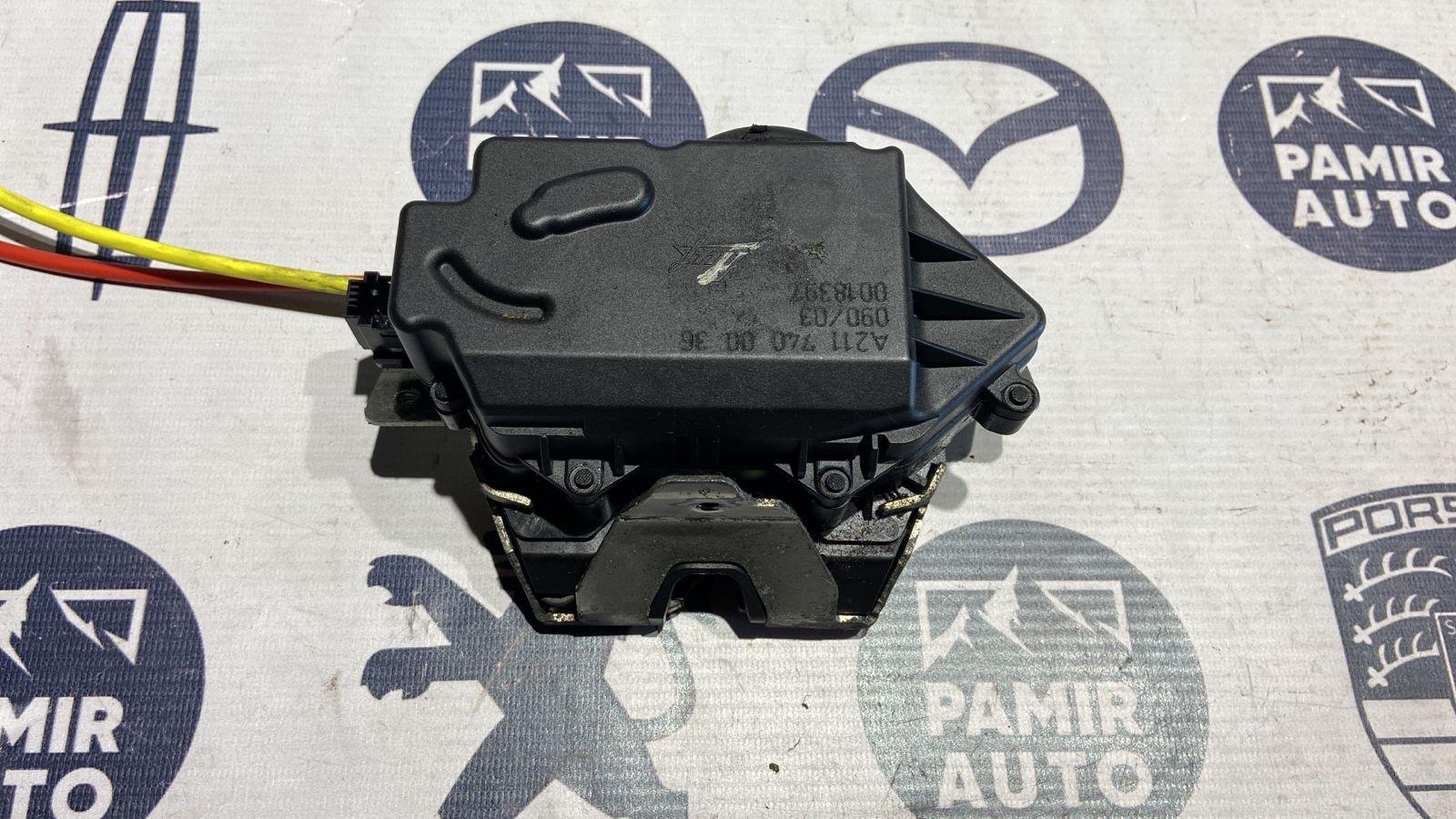 Замок двери багажника Mercedes E/W211 2002-2009