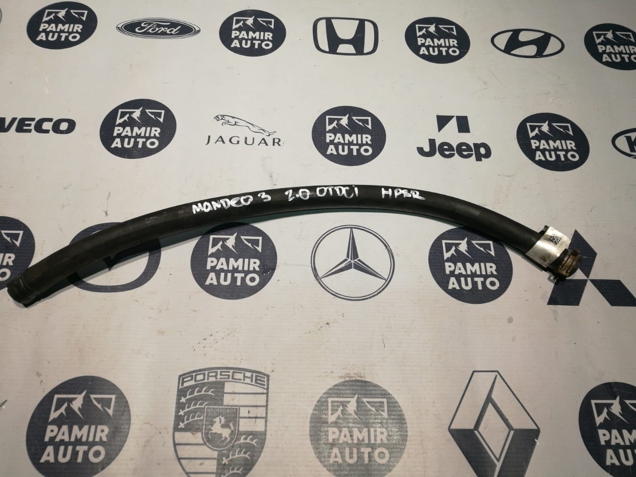 Шланг ГУР Ford Mondeo/3 2000-2007