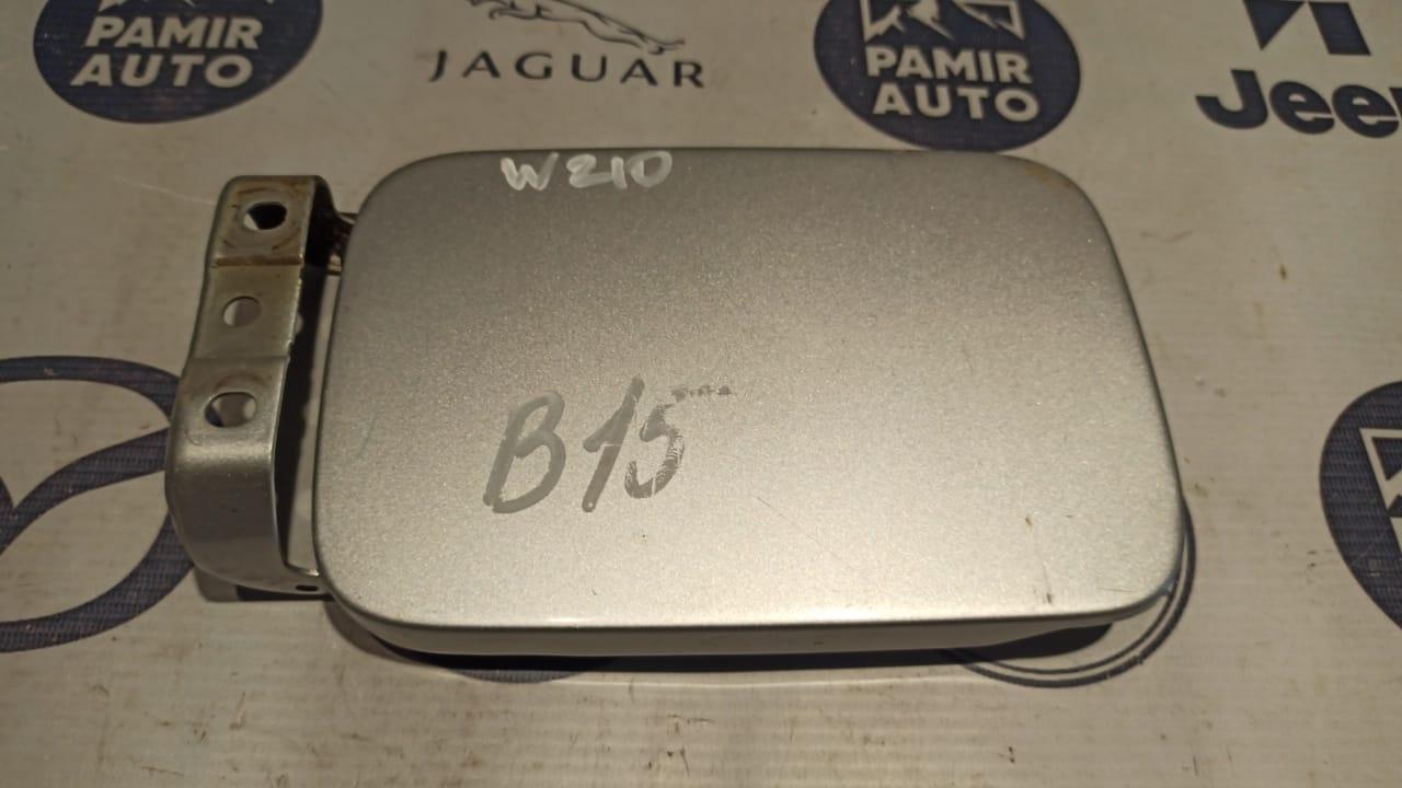 Лючок бензобака Mercedes E/W210 1995-2003