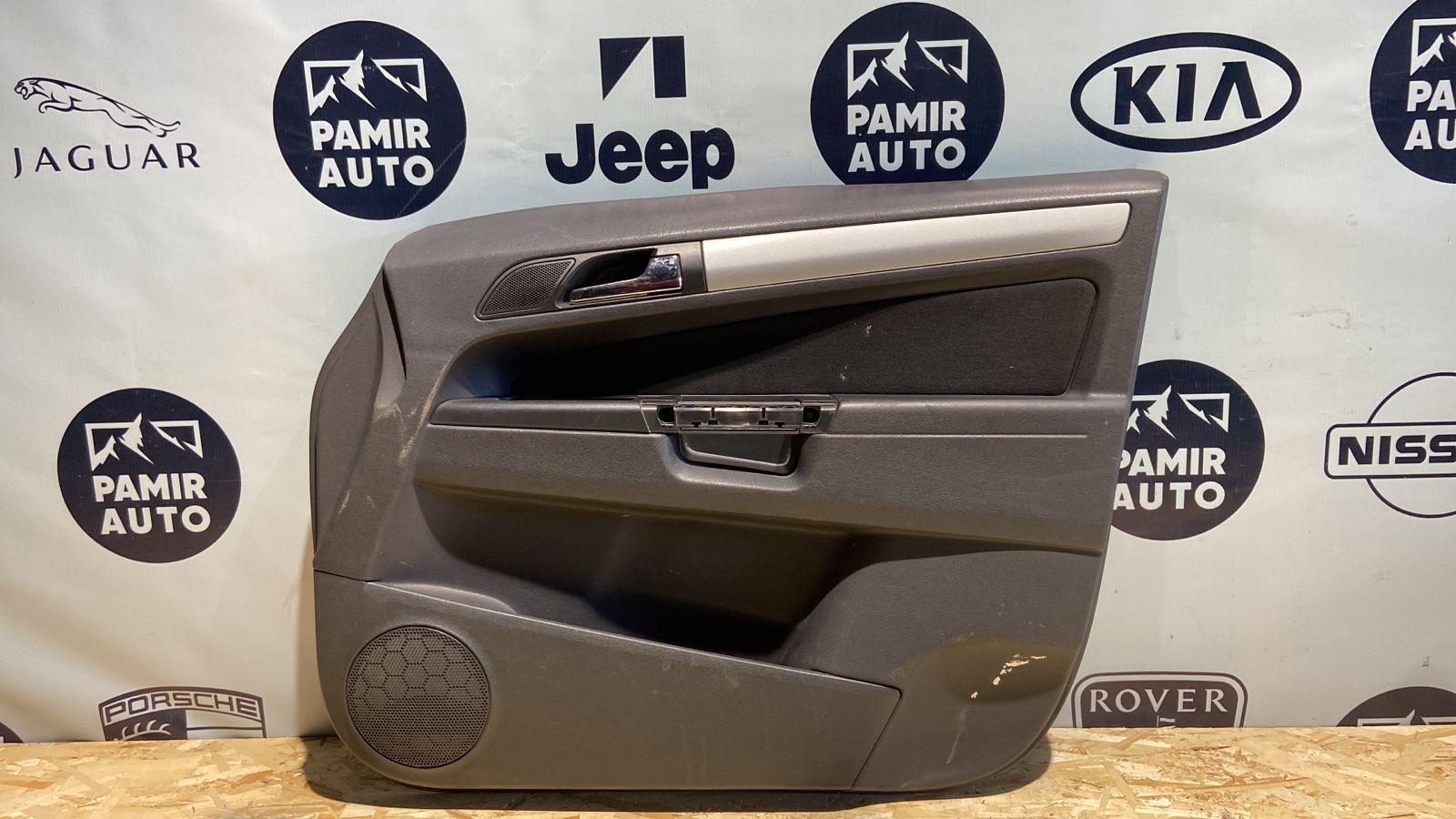 Обшивка двери передняя правая Opel Zafira/B 2005-2014