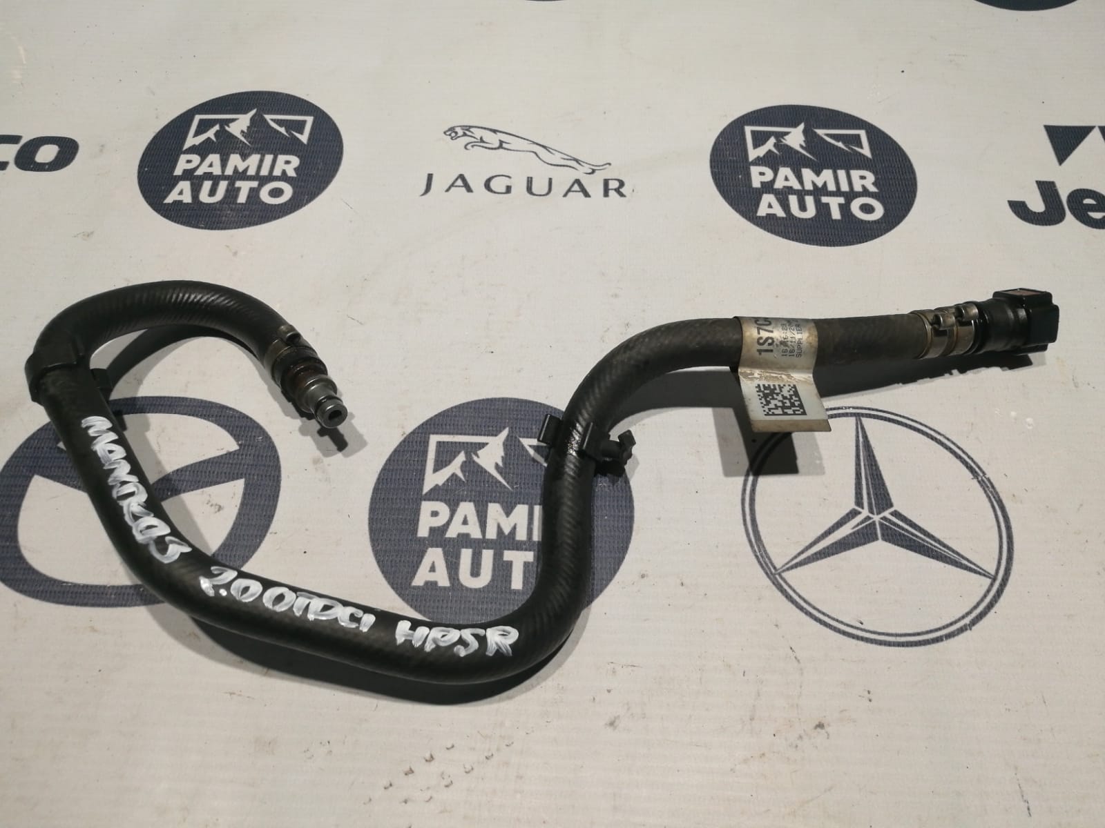 Шланг ГУР Ford Mondeo/3 2000-2007