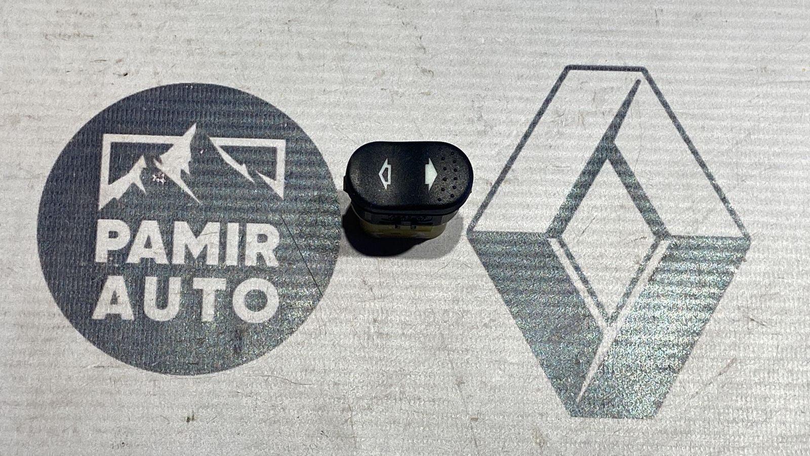 Кнопка стеклоподъемника передняя правая Ford Focus 1998-2007