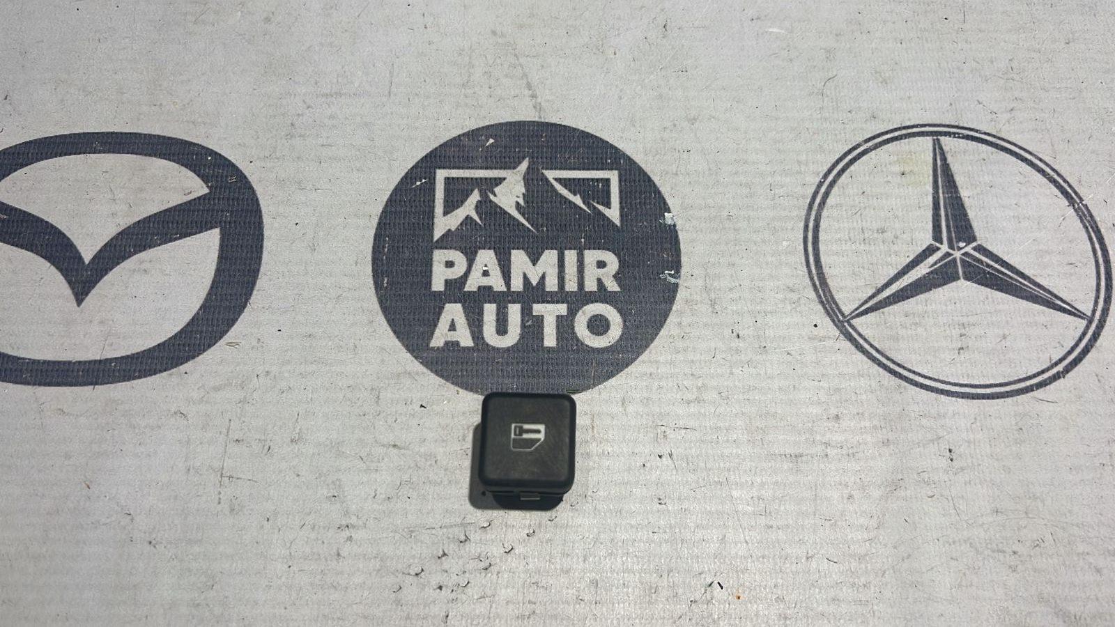 Кнопка центрального замка BMW 5/E39 1995-2004