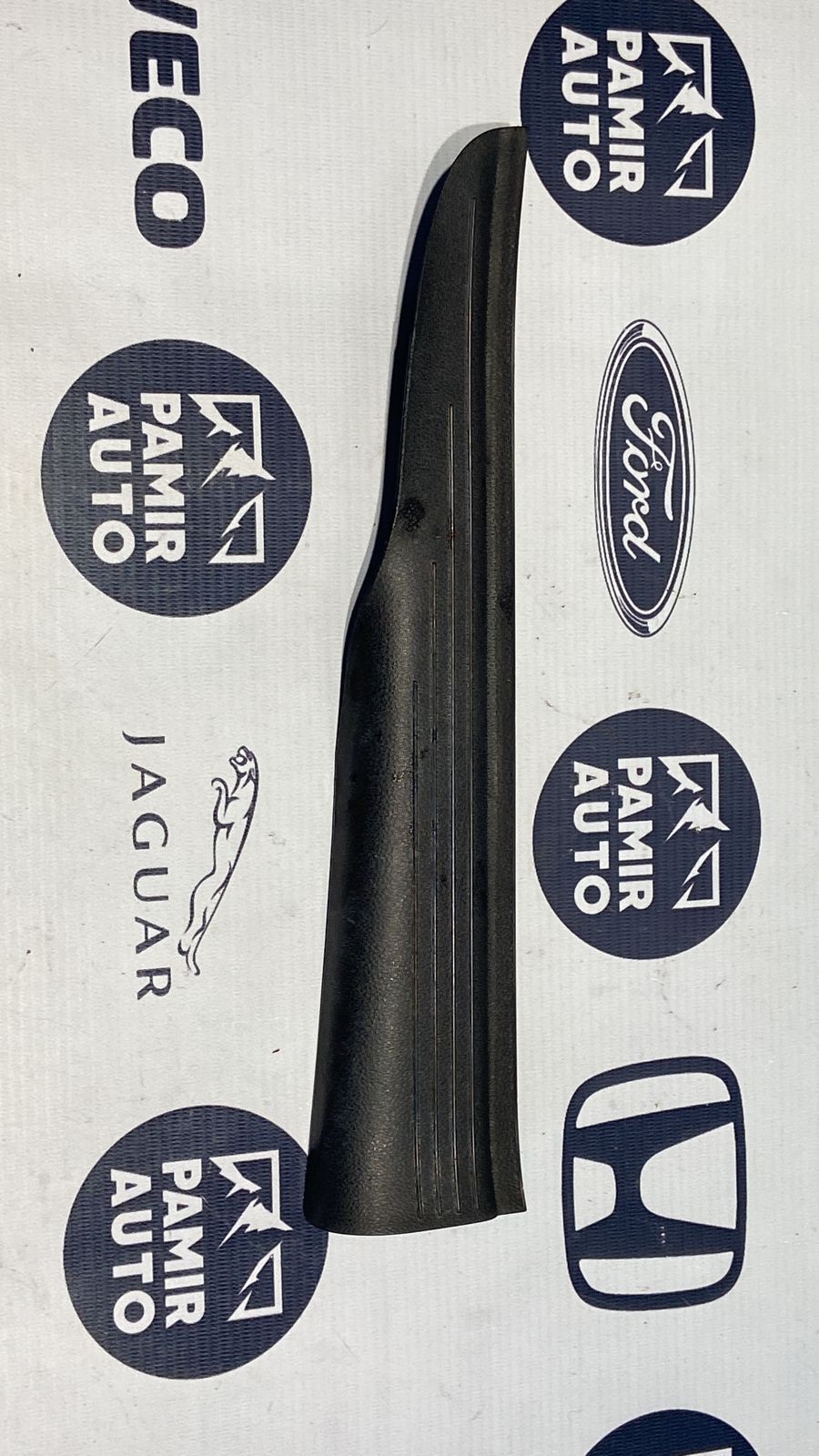 Накладка порога задняя левая Mercedes E/W211 2002-2009