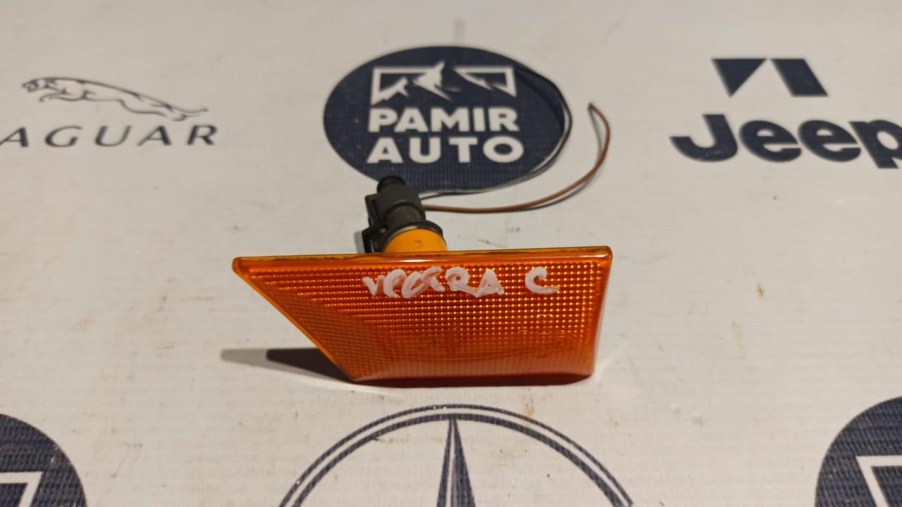 Повторитель поворота правый Opel Vectra/C 2002-2008