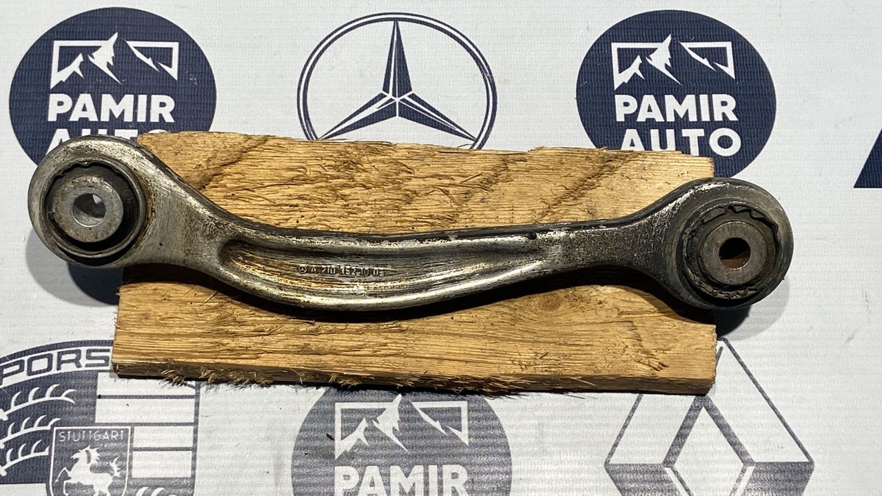 Рычаг задний Mercedes E/W210 1995-2003