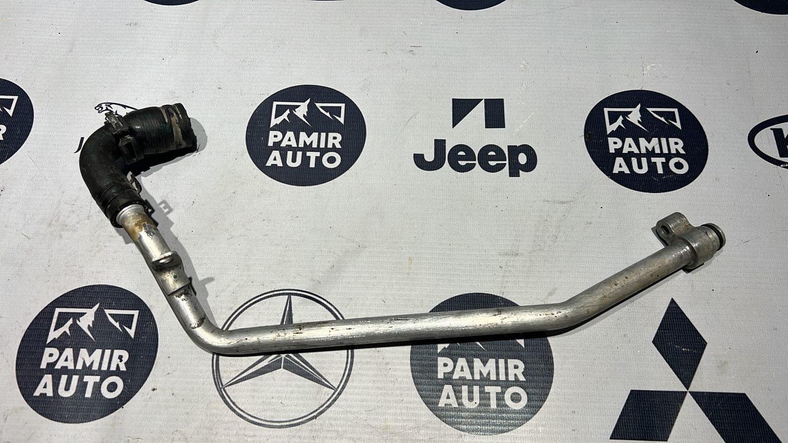 Трубка ОЖ Mercedes E/W211 2002-2009