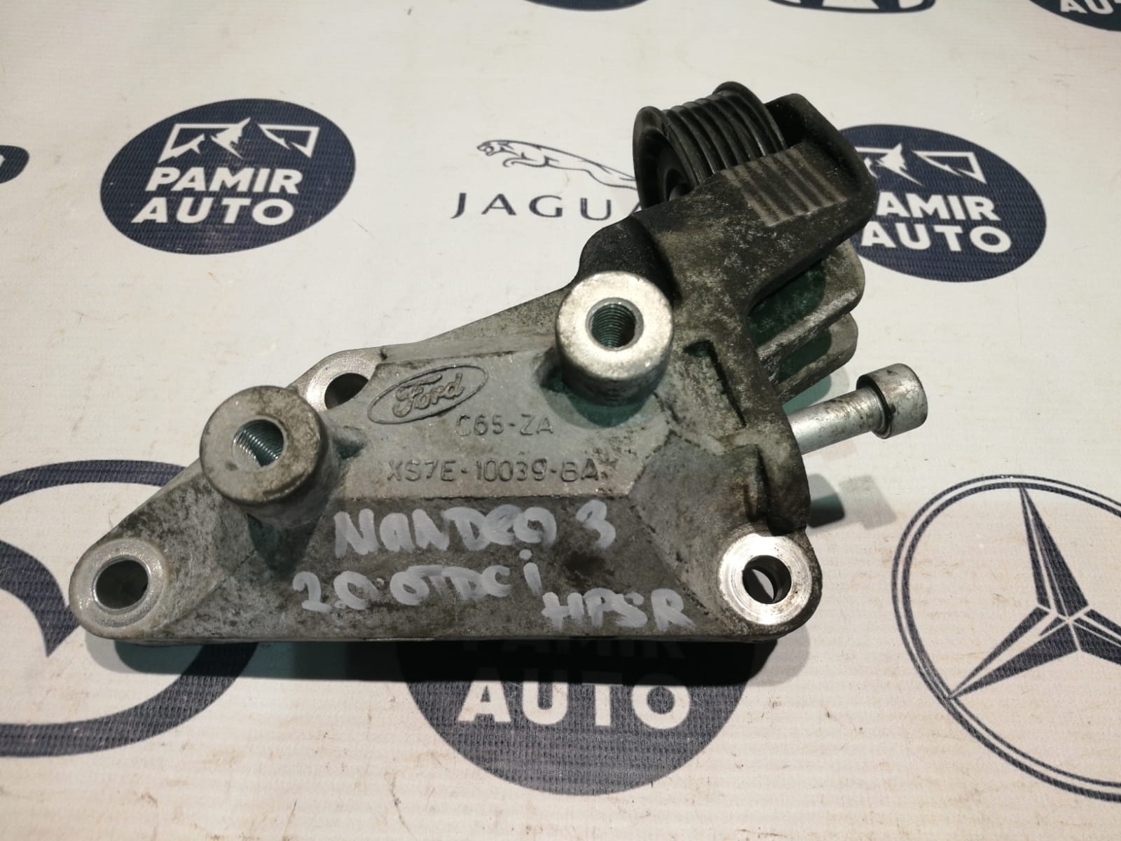 Кронштейн генератора Ford Mondeo/3 2000-2007