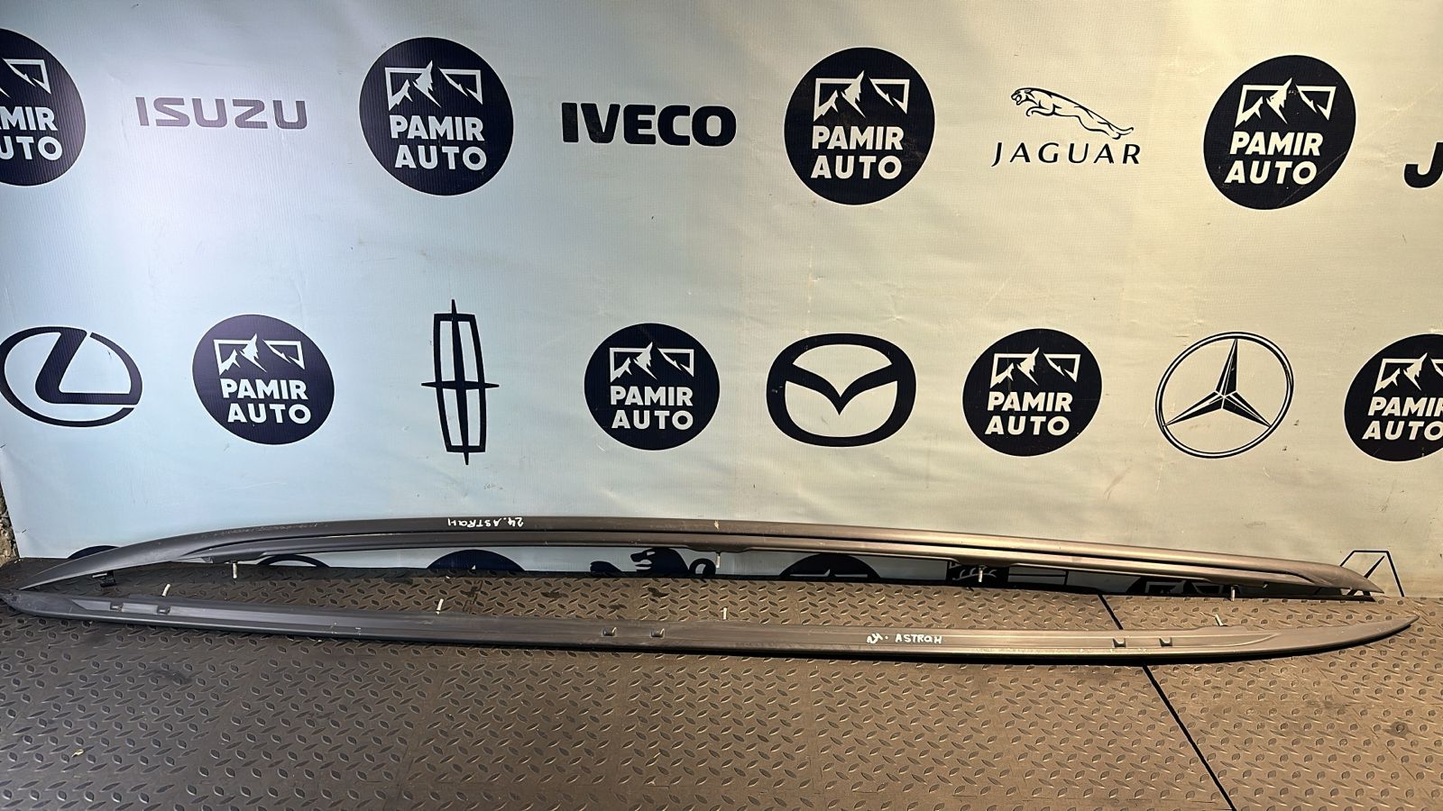 Рейлинги Opel Astra/H 2004-2014