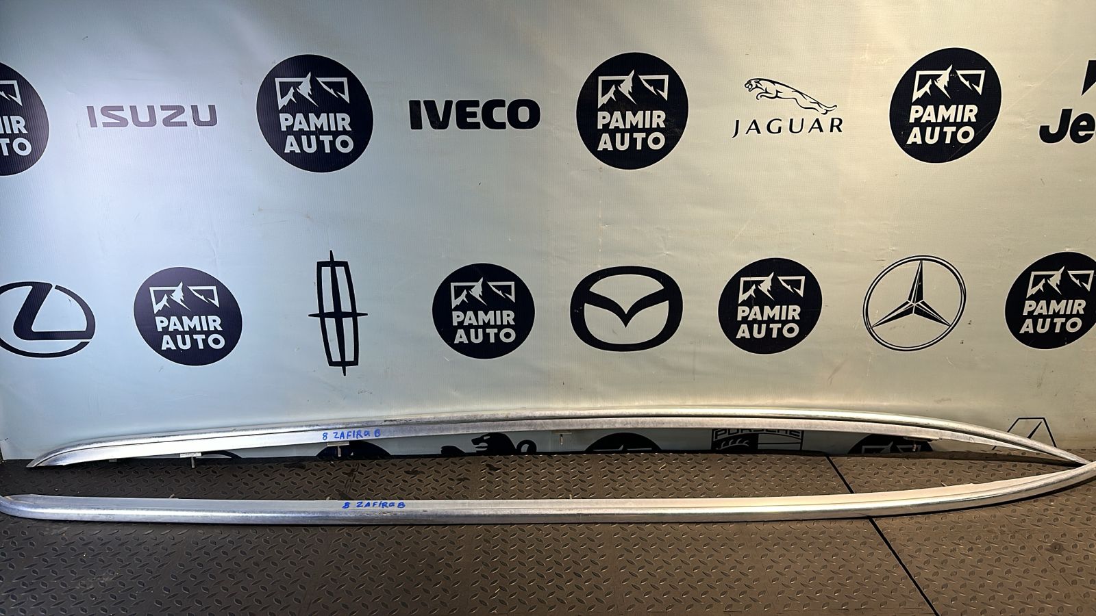 Рейлинги Opel Zafira/B 2005-2014