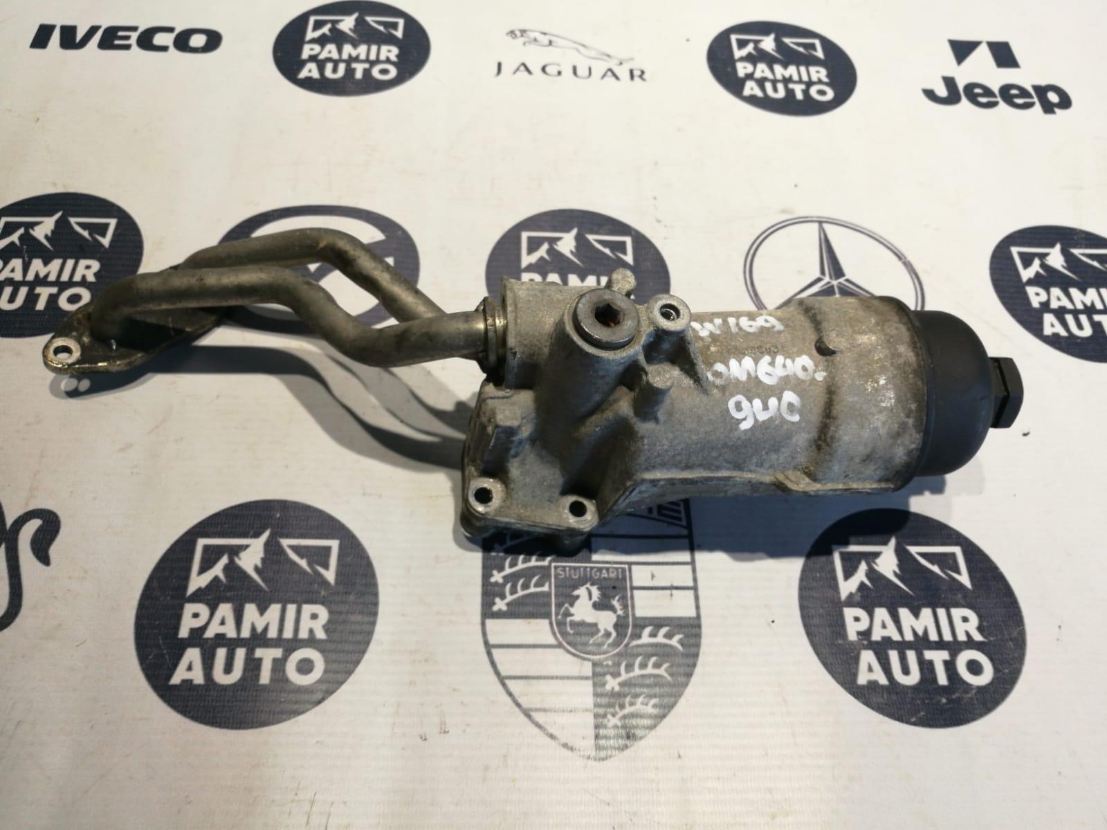 Корпус масляного фильтра Mercedes B/W245 2005-2011