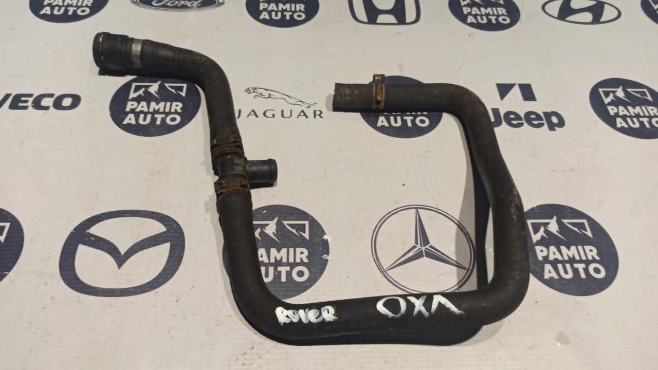 Патрубок ОЖ Land Rover Freelander 1998-2006