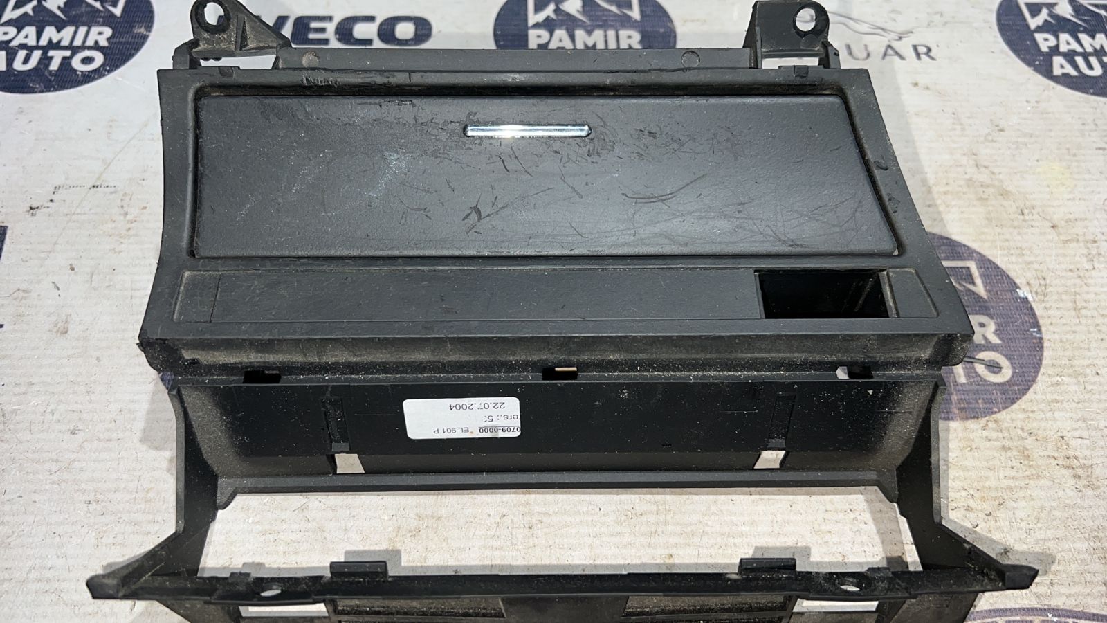 Пепельница BMW 3/E46 1998-2007