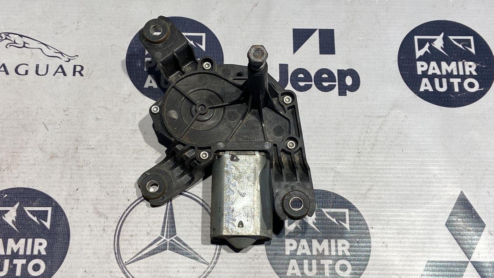 Моторчик стеклоочистителя задний Opel Zafira/B 2005-2014