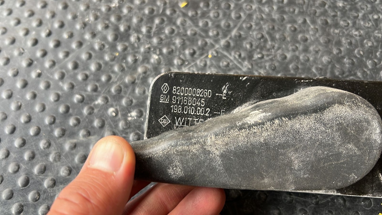 Ручка двери багажника правая Opel Movano/A 2003-2010