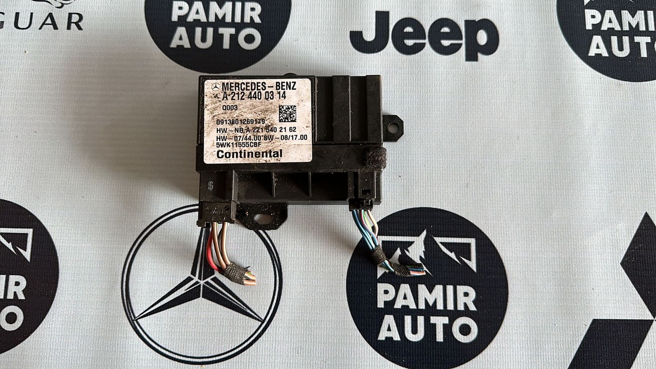 Блок управления топливным насосом Mercedes C/W204 2006-2015