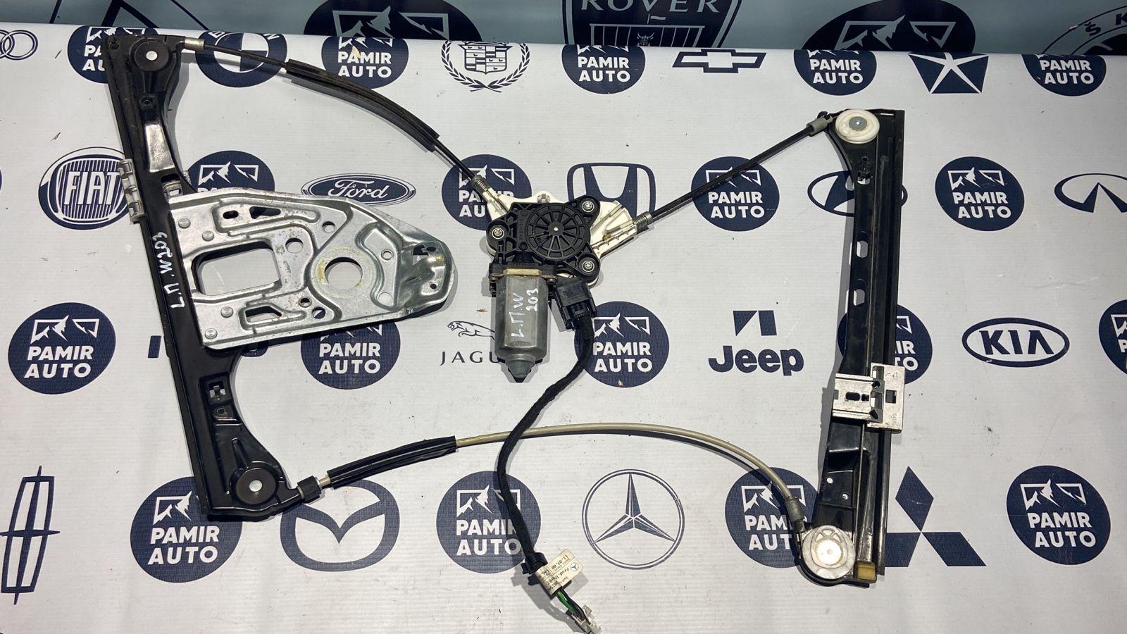 Стеклоподъемник передний левый Mercedes C/W203 2000-2008