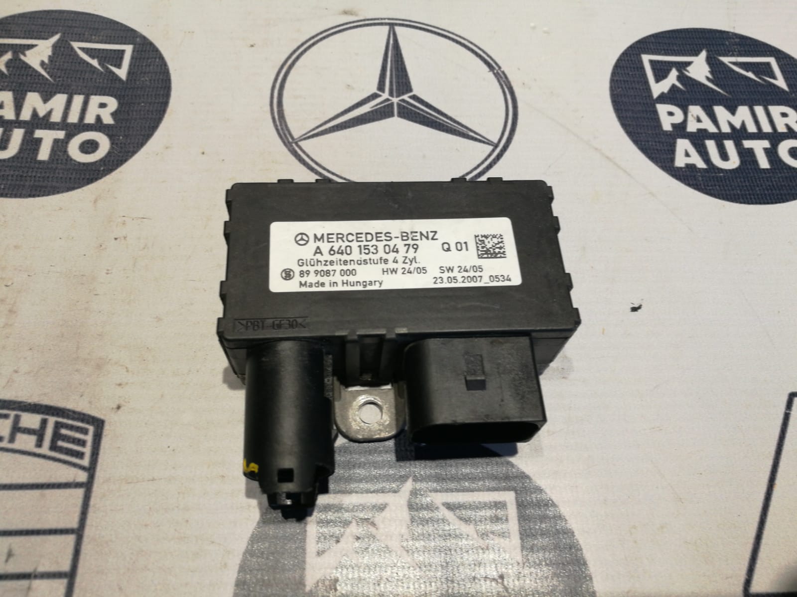 Реле свечей накала Mercedes B/W245 2005-2011