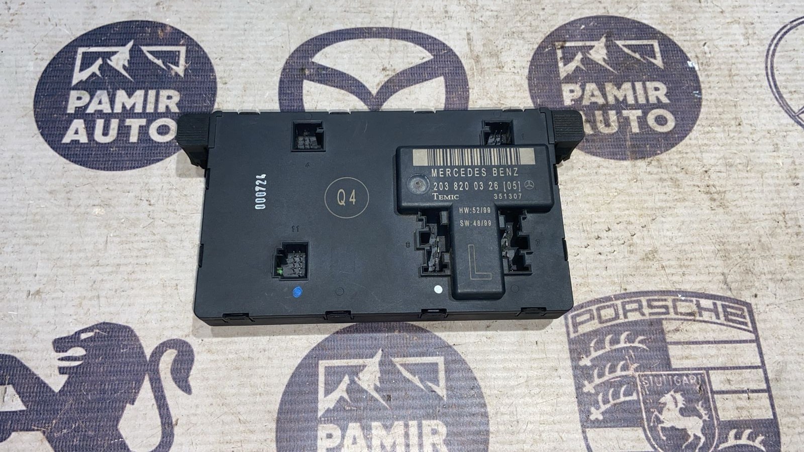 Блок комфорта двери передний левый Mercedes C/W203 2000-2008