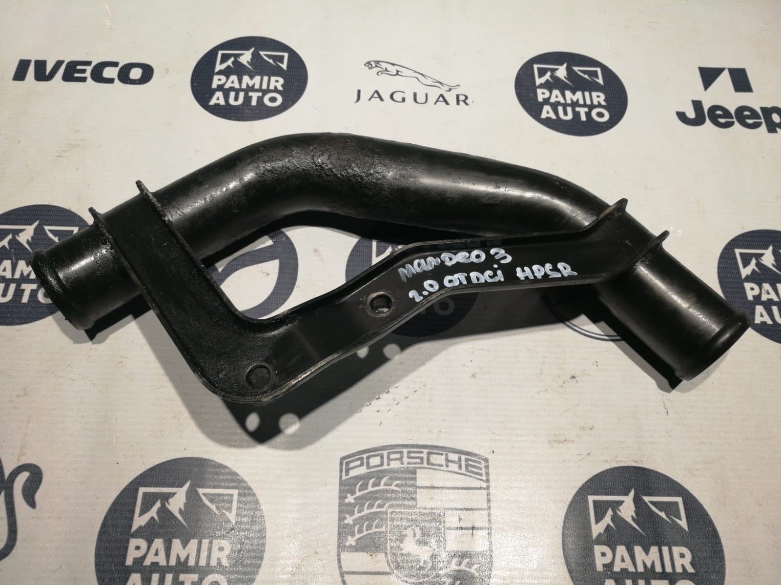 Патрубок интеркулера Ford Mondeo/3 2000-2007