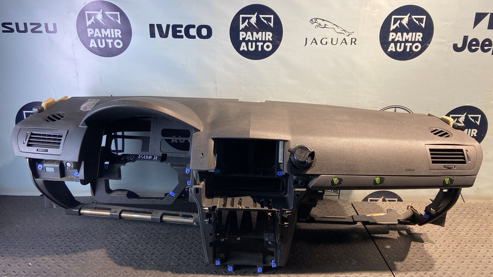 Торпедо Opel Astra/H 2004-2014