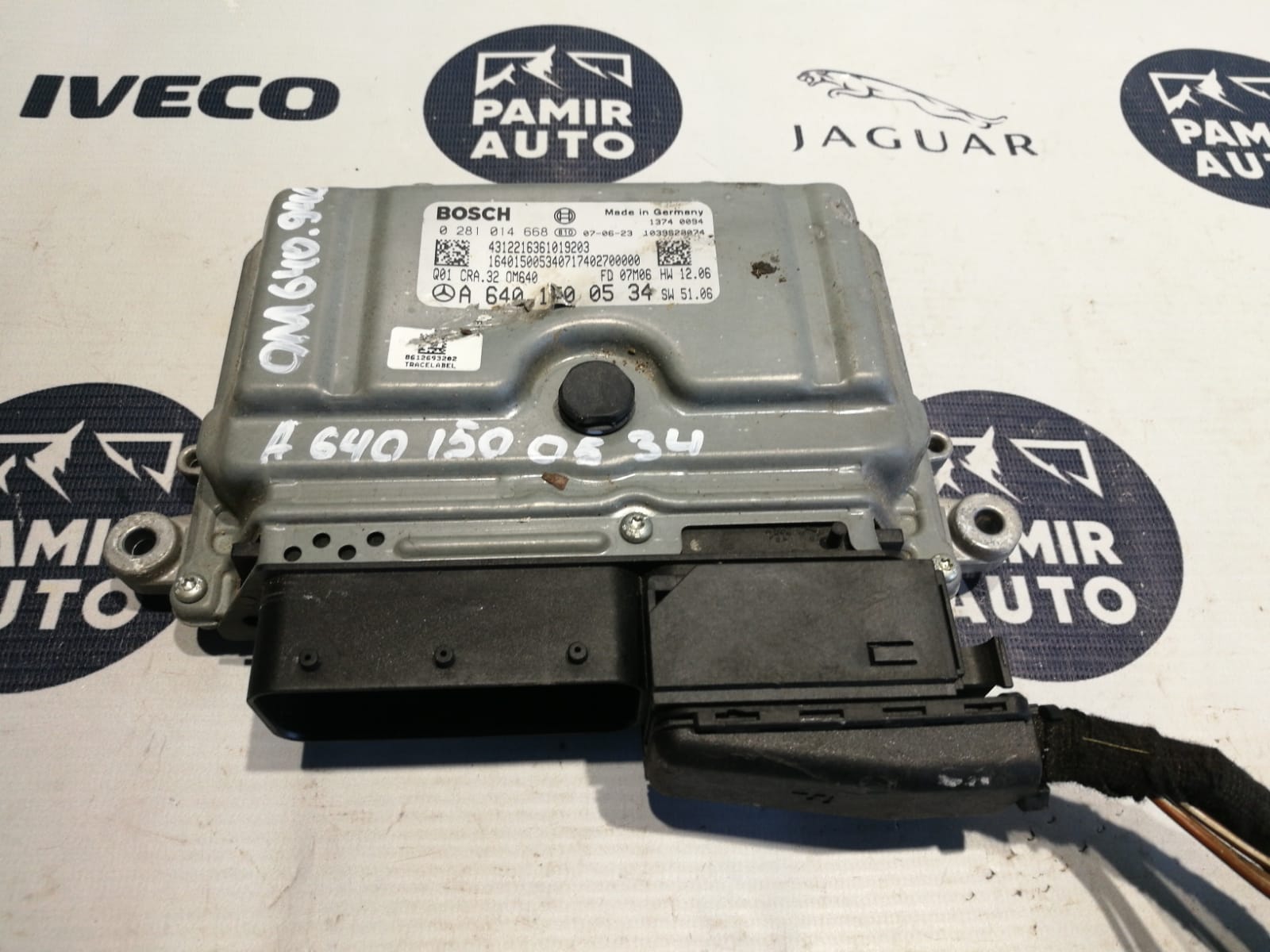 Блок управления двигателем Mercedes B/W245 2005-2011