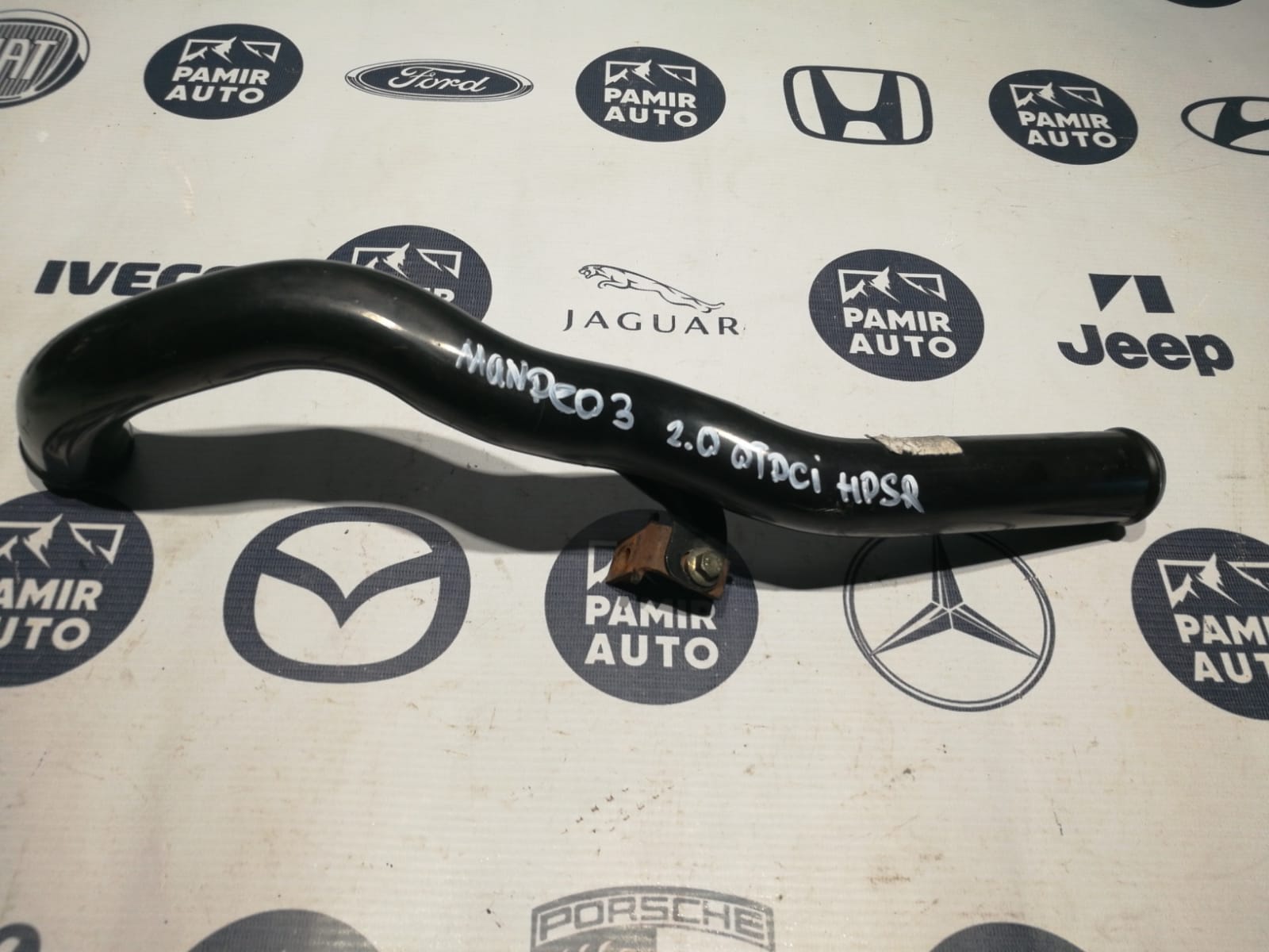 Трубка ОЖ Ford Mondeo/3 2000-2007