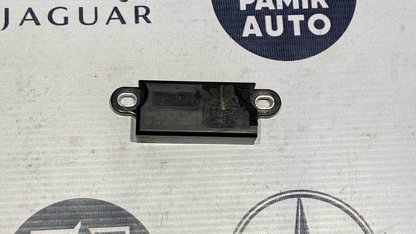 Датчик AIR BAG Mercedes E/W211 2002-2009