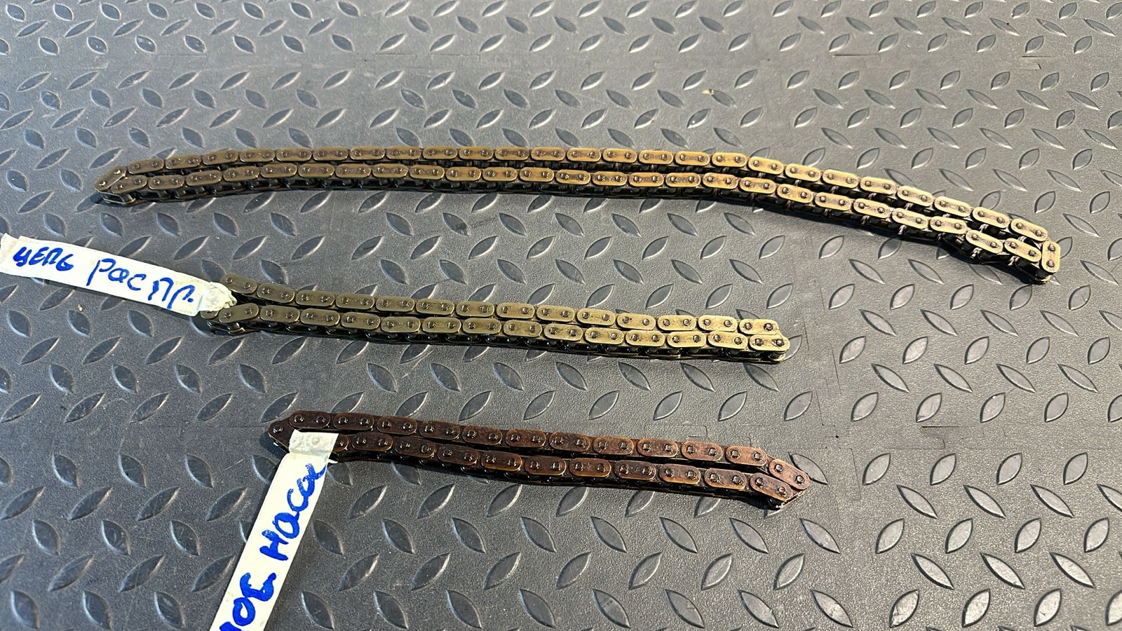 Цепь BMW 3/E46 1998-2007