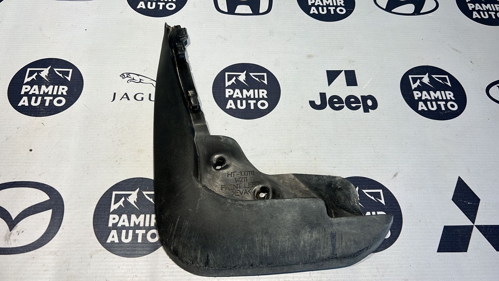 Брызговик передний левый Mercedes E/W211 2002-2009