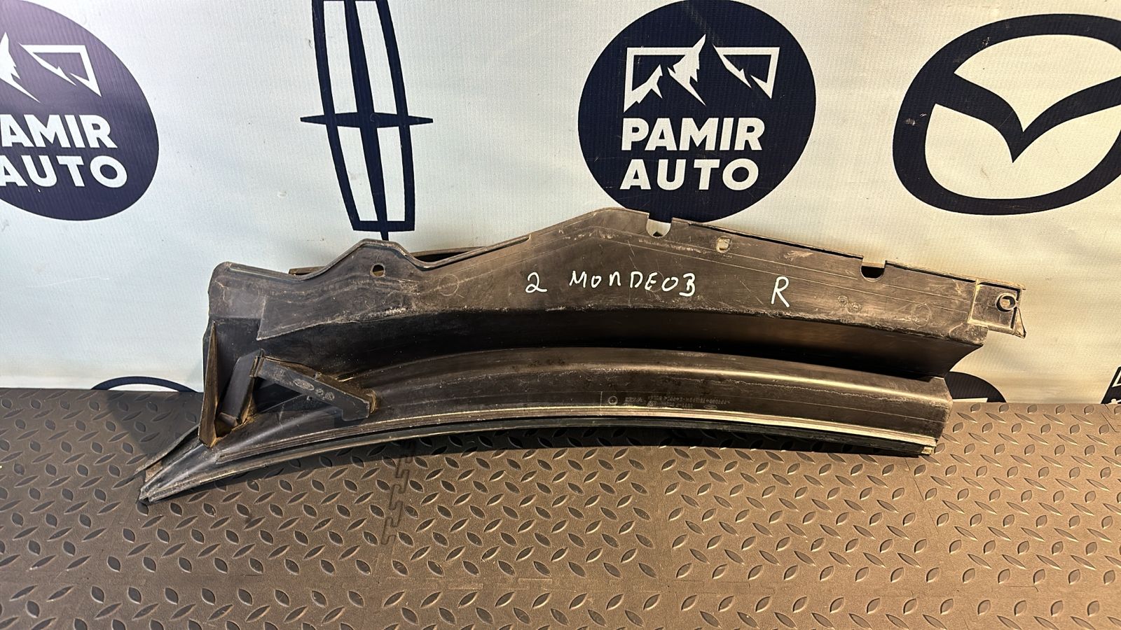 Решетка под лобовое стекло (Жабо) правая Ford Mondeo/3 2000-2007