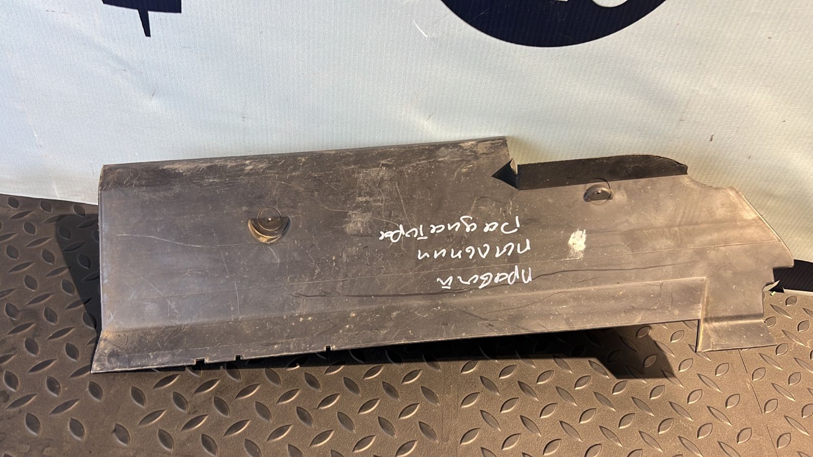 Кронштейн радиатора правый Renault Megane/2 2002-2009