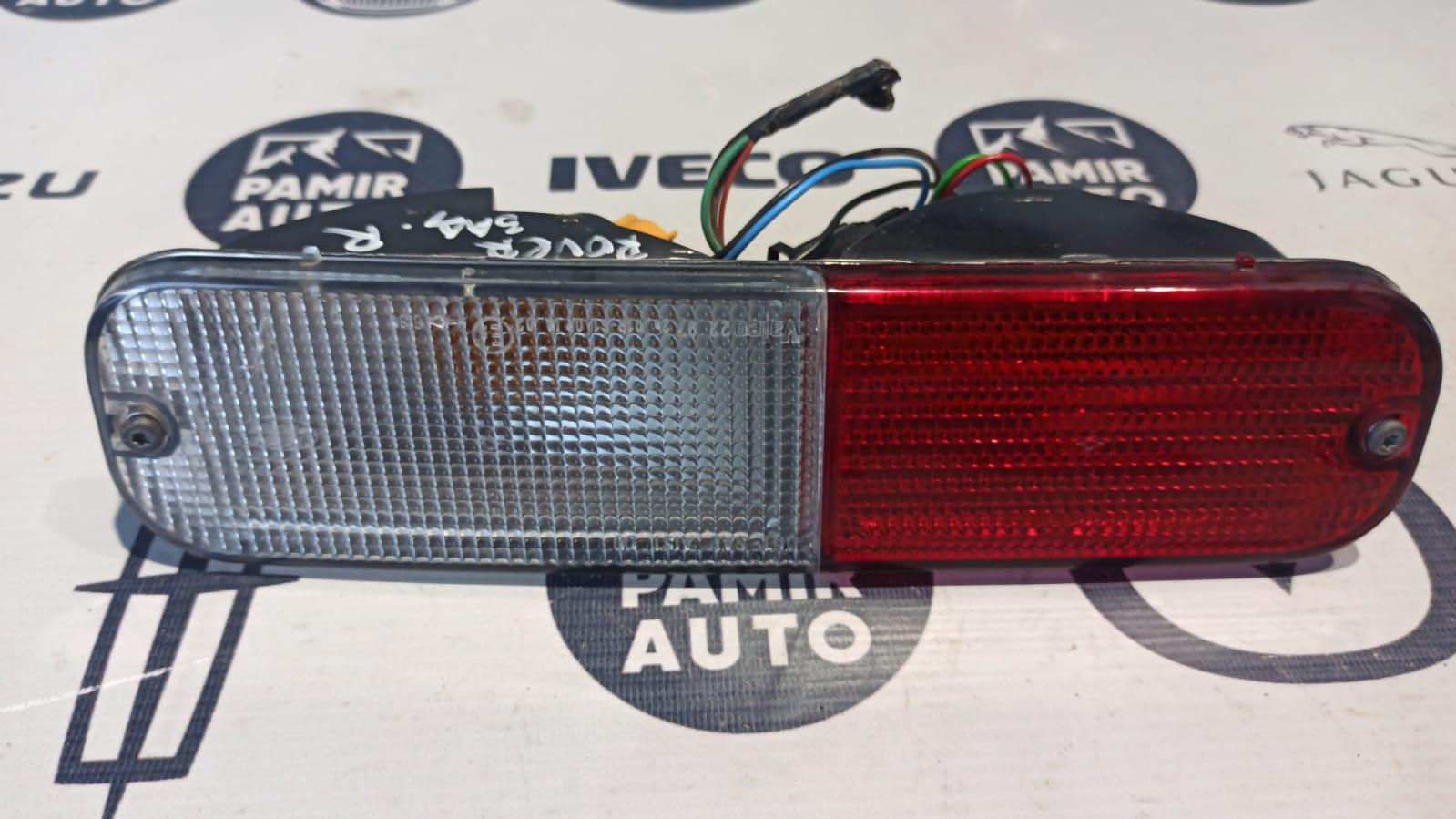 Фонарь задний в бампер правый Land Rover Freelander 1998-2006