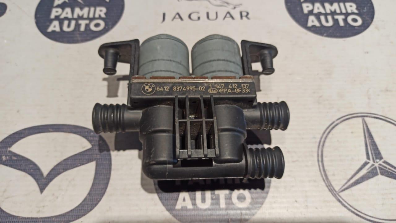 Клапан отопителя BMW 5/E39 1995-2004