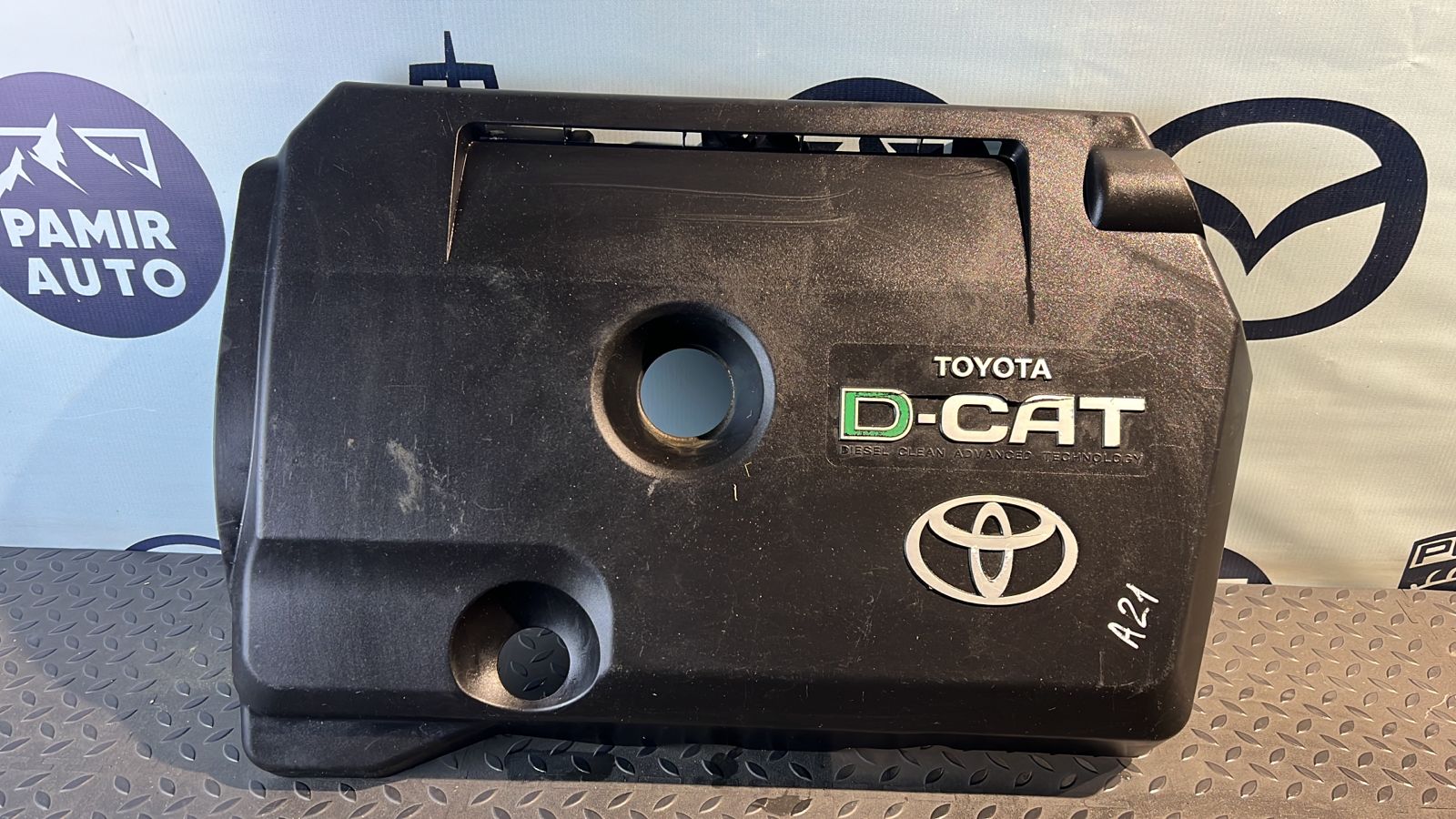 Крышка на двигатель (Декоративная) Toyota Avensis/2 2003-2009