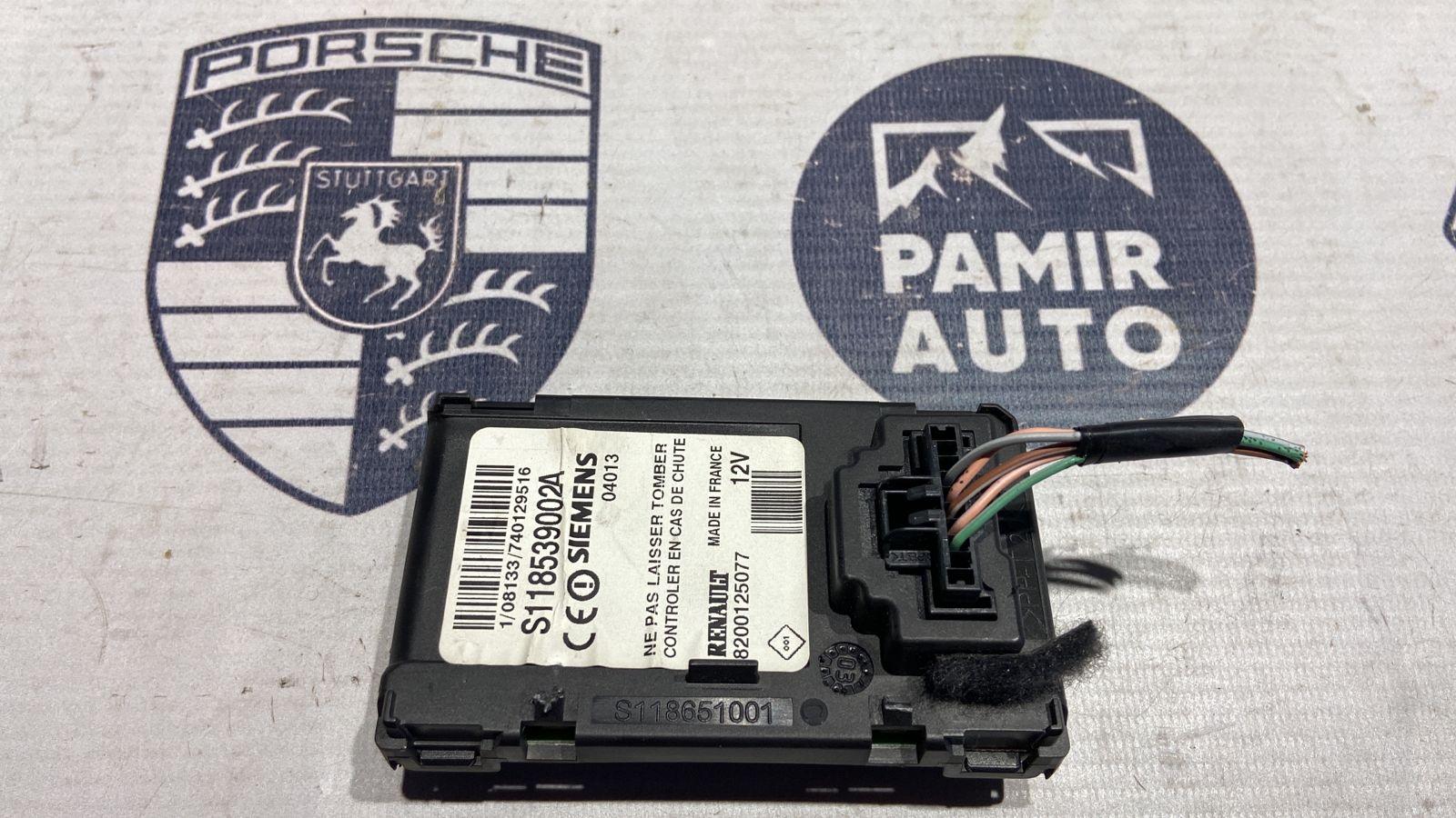 Замок зажигания Renault Scenic/2 2003-2009