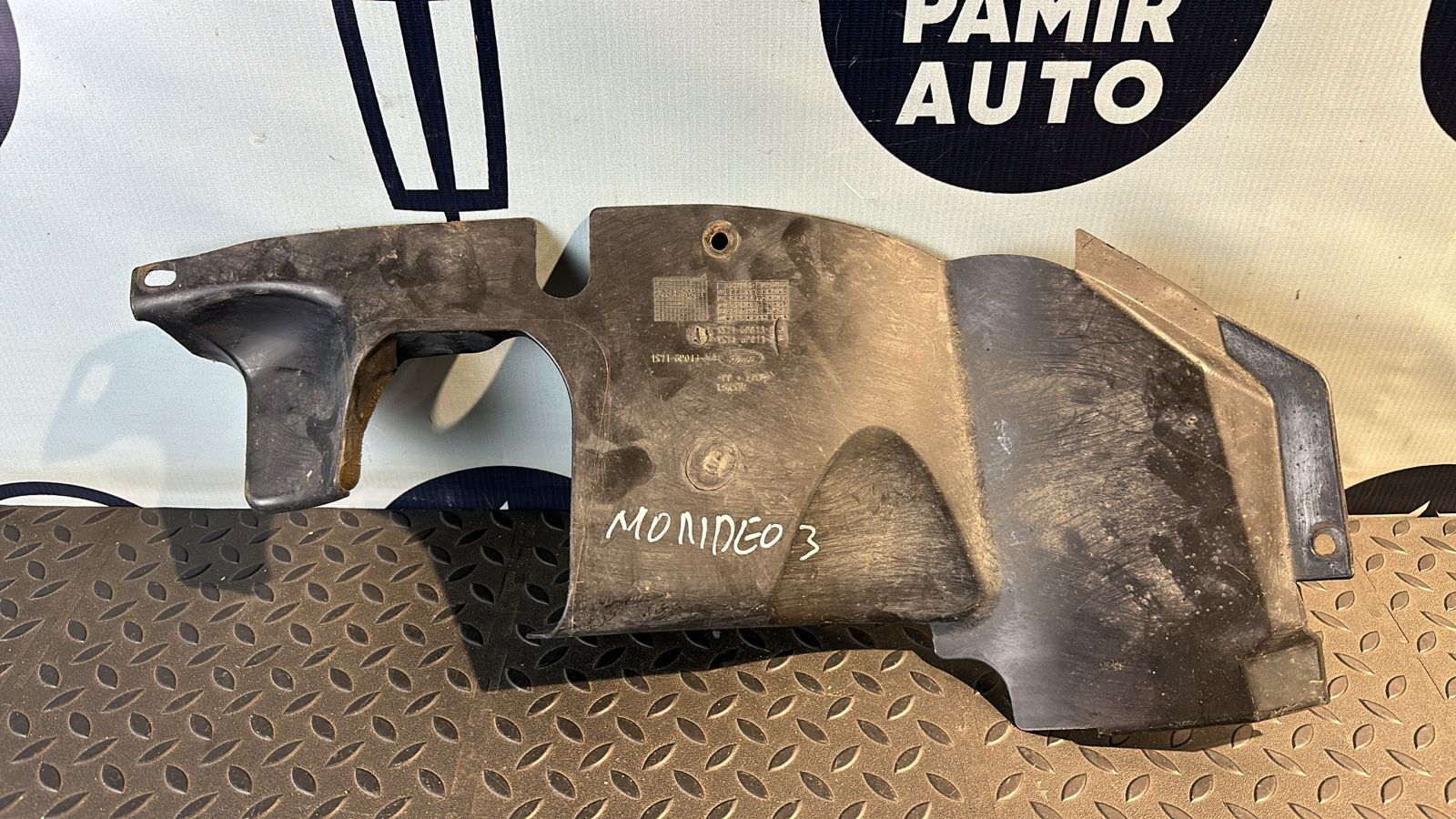 Защита двигателя правая Ford Mondeo/3 2000-2007
